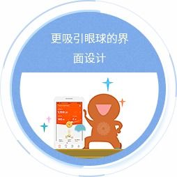 微信公眾號開發(fā) 微網(wǎng)站開發(fā)平臺 萬戶網(wǎng)絡(luò)