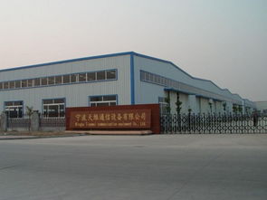 浙江三網合一光纖配線箱廠家