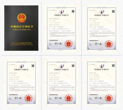 紅頂秀榮獲五項外觀設計專利，知識產(chǎn)權(quán)服務再添碩果