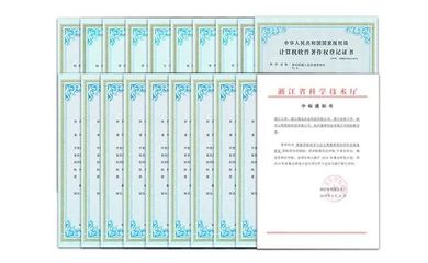 創(chuàng)新驅(qū)動，智造未來 賀迦智科技自然導航AMR產(chǎn)品獲浙江省首臺（套）認定，彰顯自主知識產(chǎn)權(quán)實力