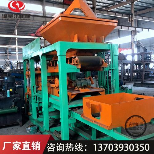 馬路壓花磚機公司:沂南縣航宇機械設備銷售中心磚機托板磚機纖維板