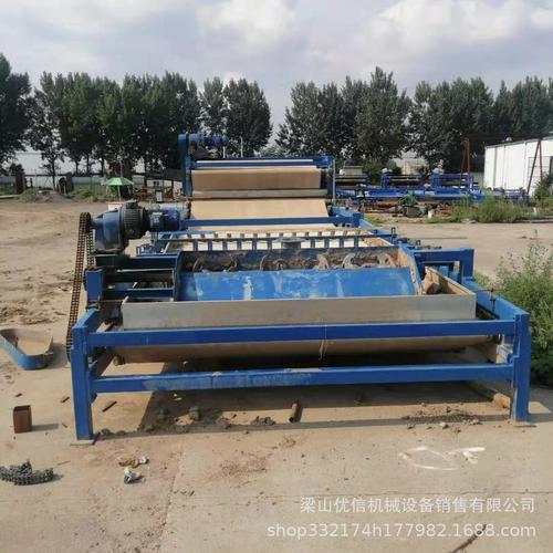 機械設備銷售網站無障礙網站導航客服中心我是供應商工業品牌