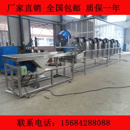 廠家直銷順澤牌翻轉(zhuǎn)風(fēng)干線 食品風(fēng)干機 風(fēng)干機設(shè)備 高效節(jié)能強流風(fēng)干線 歡迎選購圖片,廠家直銷順澤牌翻轉(zhuǎn)風(fēng)干線 食品風(fēng)干機 風(fēng)干機設(shè)備 高效節(jié)能強流風(fēng)干線 歡迎選購高清圖片