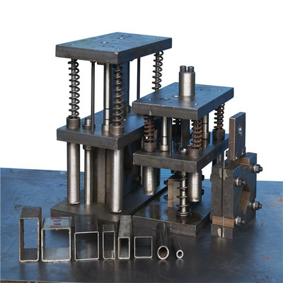 方管切斷機下料模具廠家直銷訂做非標機械