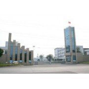 機械設備企業黃頁信息第939頁-www.qydsj.com