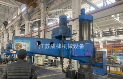 浙江嘉興轉(zhuǎn)讓中捷搖臂鉆3080,