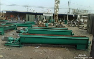 優(yōu)質(zhì)的稱(chēng)重螺旋輸送機(jī)生產(chǎn)廠家 英杰機(jī)械制造