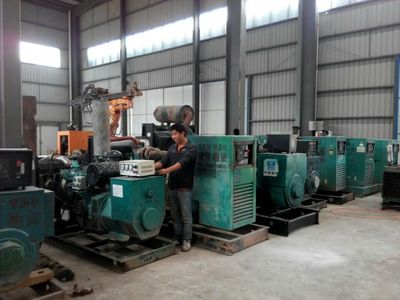 瀾滄西盟出租二手發(fā)電機(jī)景洪電動、柴動空壓機(jī)出租、租賃、銷售、維修保養(yǎng)-昆明市官渡區(qū)同心機(jī)械設(shè)備經(jīng)營部提供瀾滄西盟出租二手發(fā)電機(jī)景洪電動、柴動空壓機(jī)出租、租賃、銷售、維修保養(yǎng)的相關(guān)介紹、產(chǎn)品、服務(wù)、圖片、價(jià)格發(fā)電機(jī)出租/銷售/租賃,空壓機(jī)租賃/銷售/出售